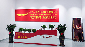 Reception desk of Dawei Machinery Company